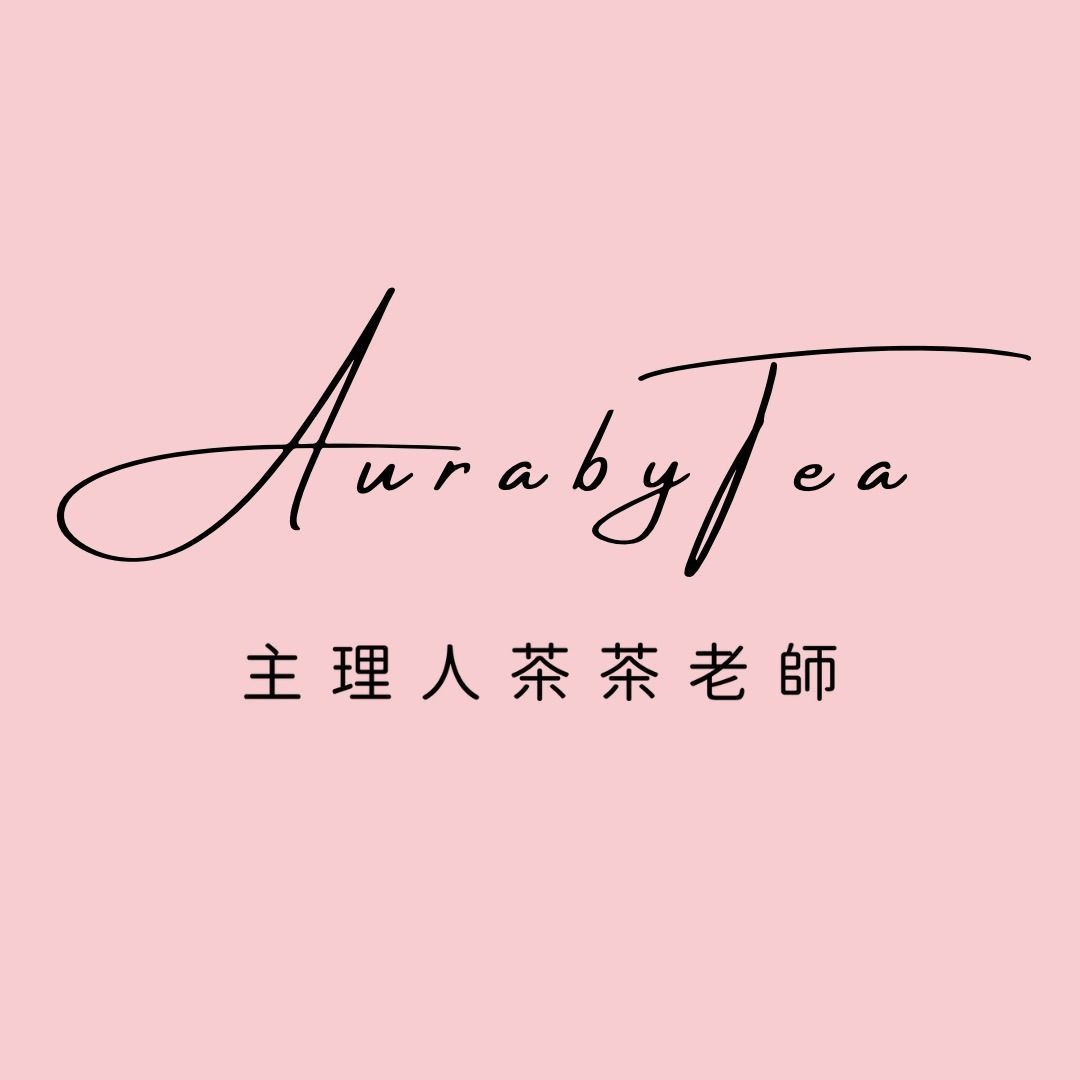 Aura by Tea
