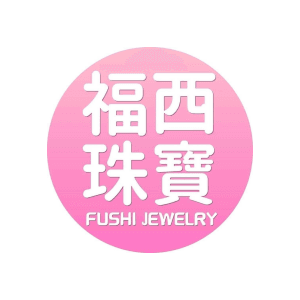 福西珠寶銀樓