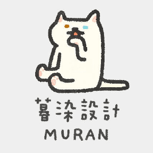 MURAN 暮染
