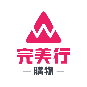 完美行
