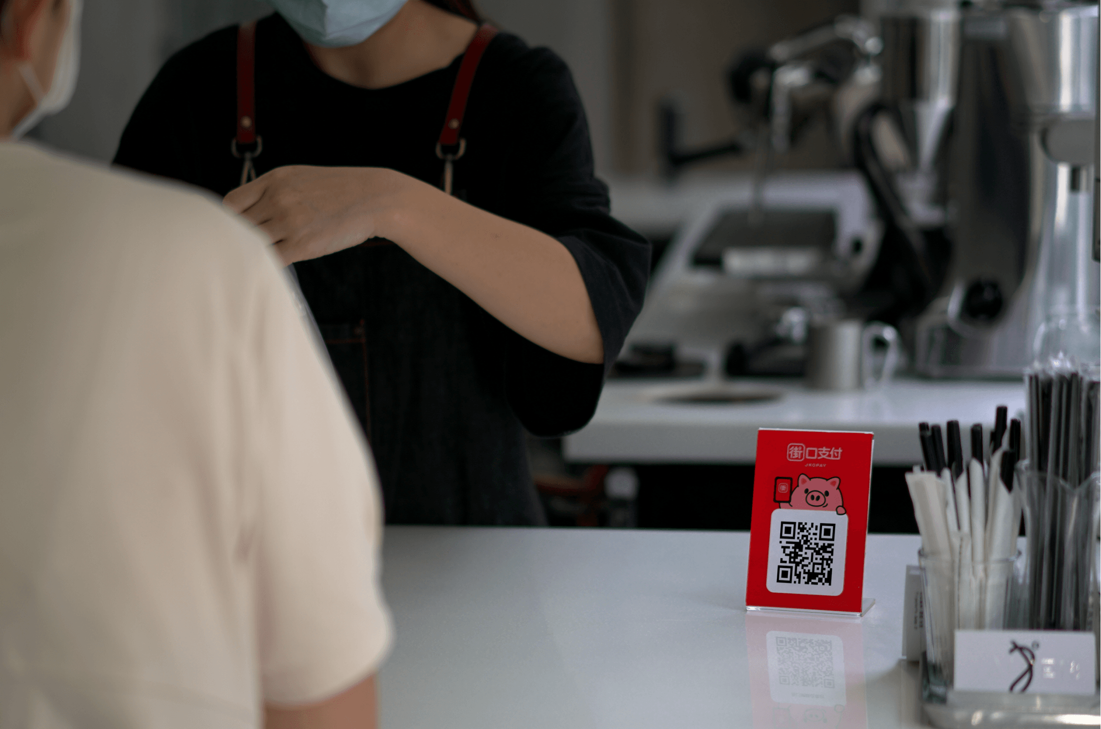 街口支付：功能更像電子錢包，適合會精打細算的人
