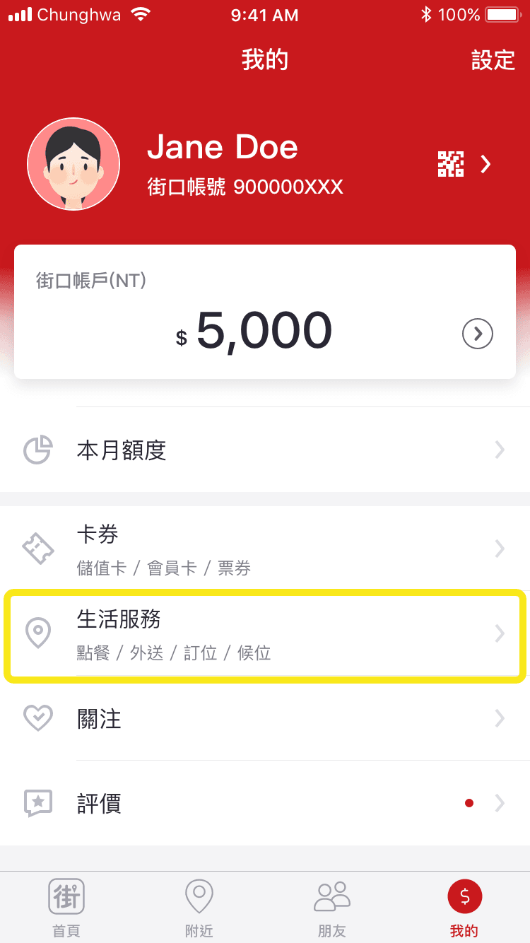 5